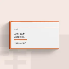 Amd Ryzen